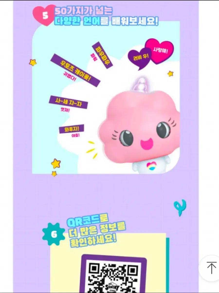 thumbnail-4
